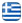 Γραφείο Τουρισμού Κέρκυρα - Corfu Dreamland Travel Agency - Τουριστικό Γραφείο - Διαμονή - Ημερήσιες Εκδρομές - Ενοικιάσεις Αυτοκινήτων - Ενοικιάσεις Μηχανών - Ενοικιάσεις Ηλεκτρικών Ποδηλάτων - Ελληνικά